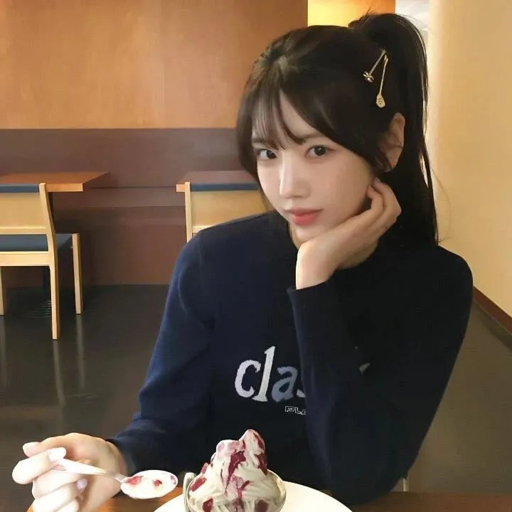 惧裂